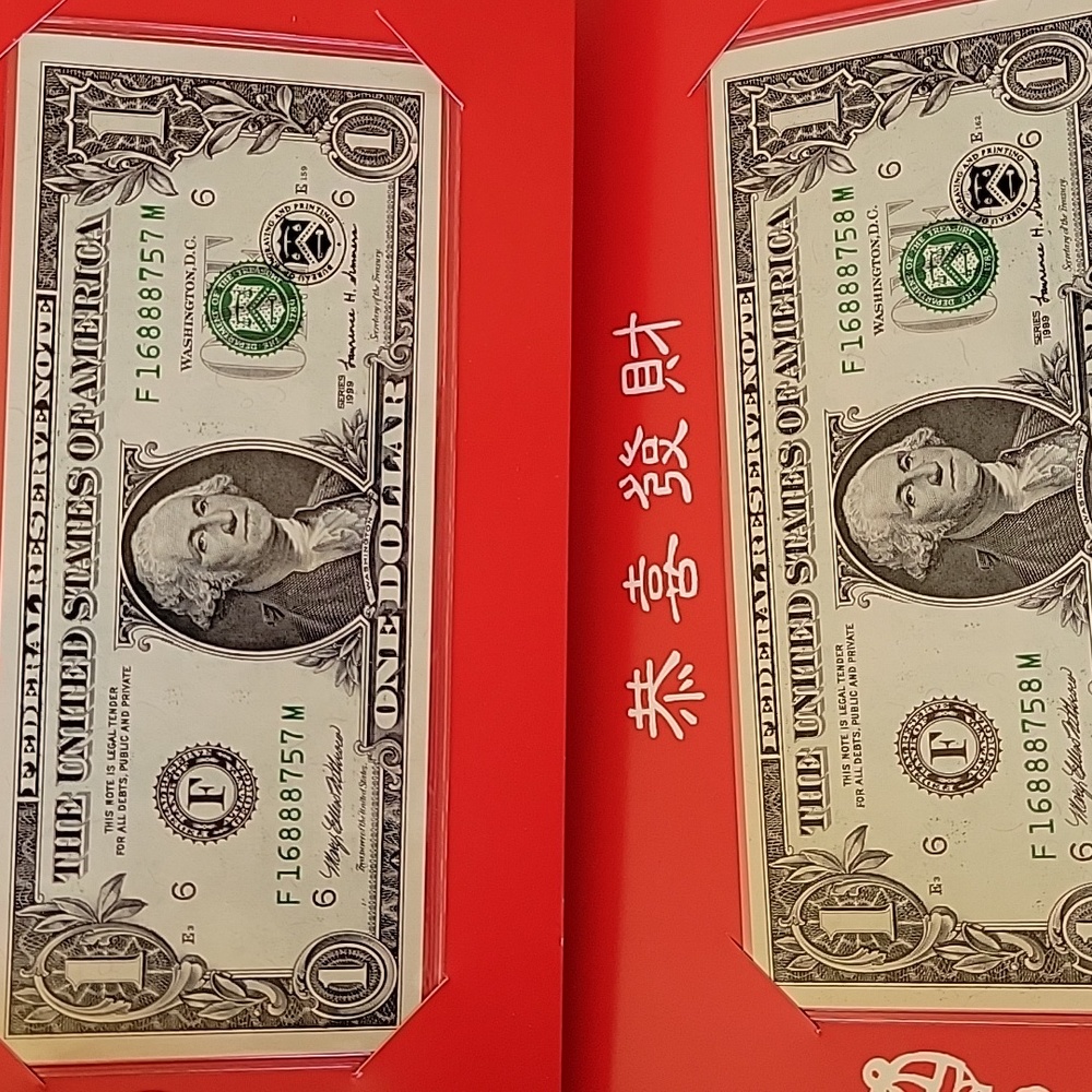 1999 Lucky Money Chinese "168" $1 FRN - 2  Consecutive Notes
